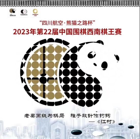 而巨石后面的山体，也被砸出一个宽约一米、深约三四米的大洞。